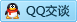QQ在线咨询2735331589